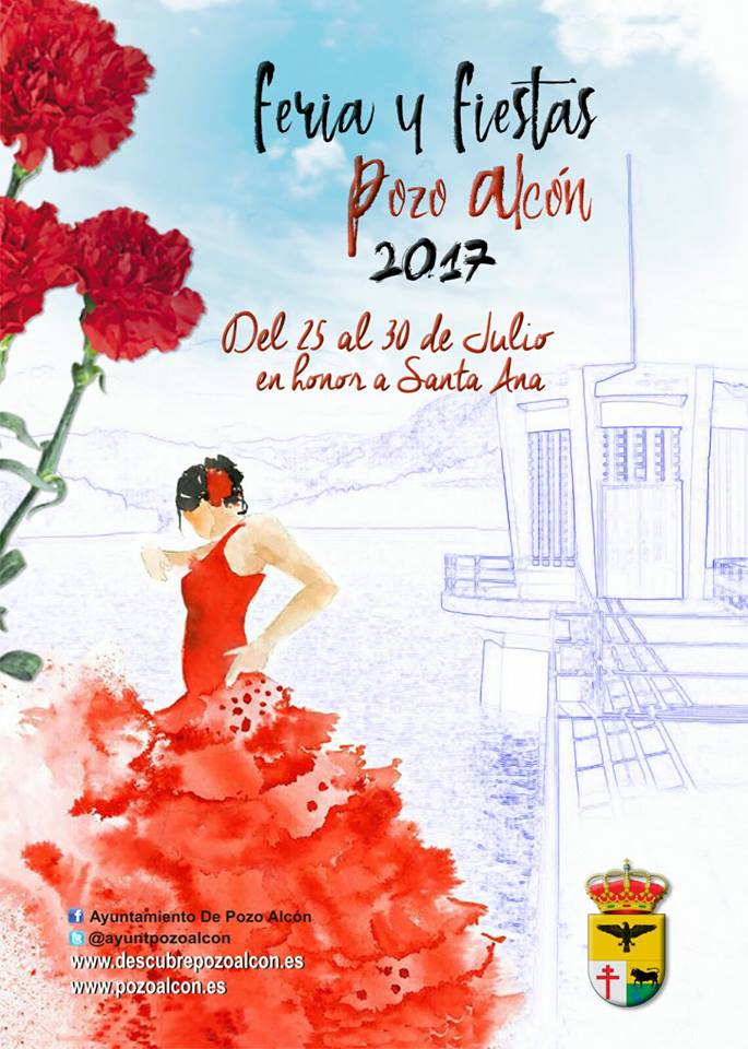 Fiestas patronales en honor de Santa Ana  